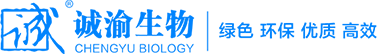 重慶榴莲视频色板大全生物科技有限責任公司